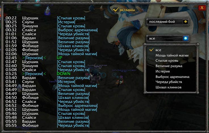 нажмите для увеличения phoenixstyle story