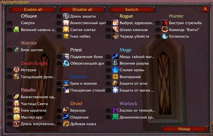 нажмите для увеличения phoenixstyle story